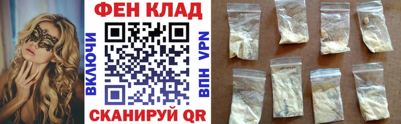 АМФЕТАМИН 98%  Сургут 