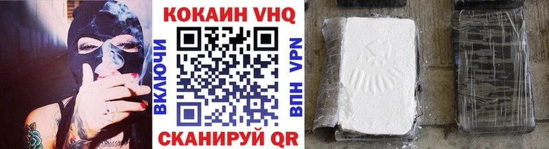 KRAKEN ONION  наркотики  Сургут  КОКАИН Эквадор 