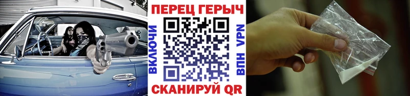ГЕРОИН Heroin  Сургут 
