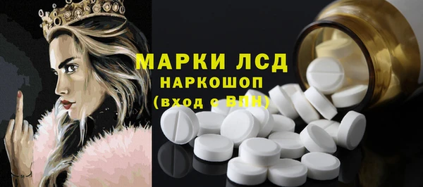 трава Абаза