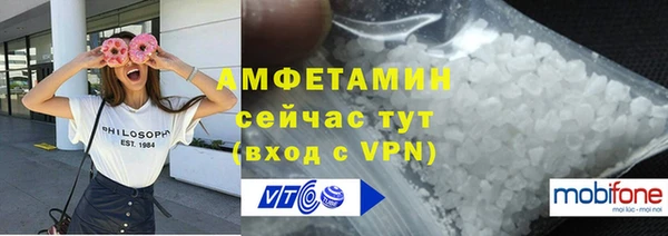 кокаин премиум Навашино