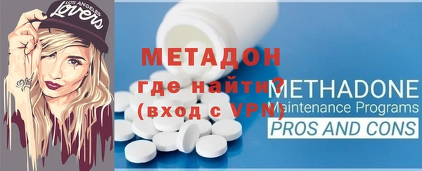 гашиш Наволоки