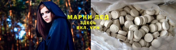 2c-b Алексин