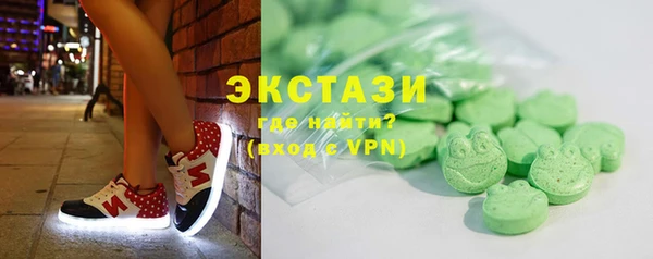 индика Абинск