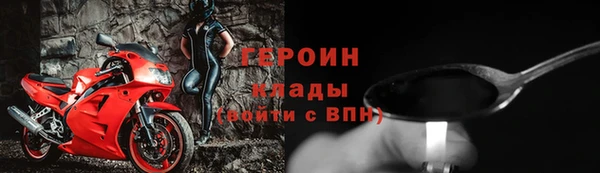 эйфоретик Абдулино