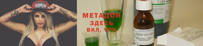 2c-b Алексин