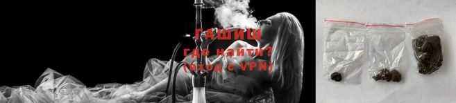 индика Абинск