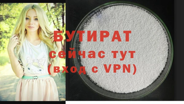 ешки Надым