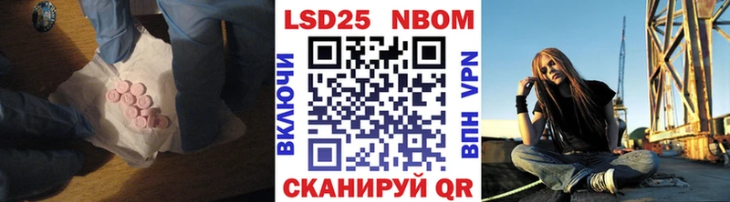 Лсд 25 экстази ecstasy  Сургут 