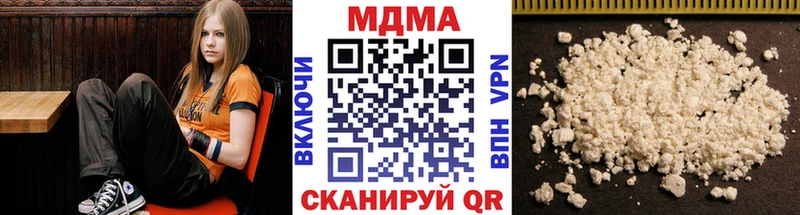 blacksprut рабочий сайт  Сургут  МДМА crystal 