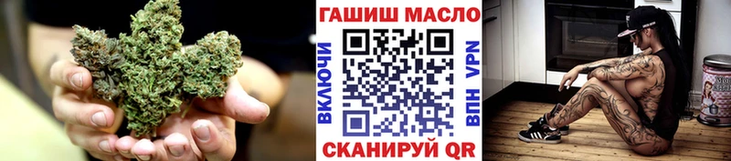 ТГК концентрат  Сургут 