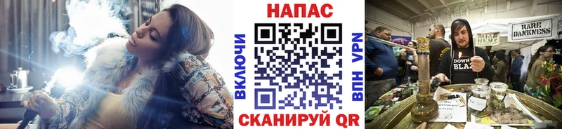 МАРИХУАНА план  цены наркотик  Сургут 